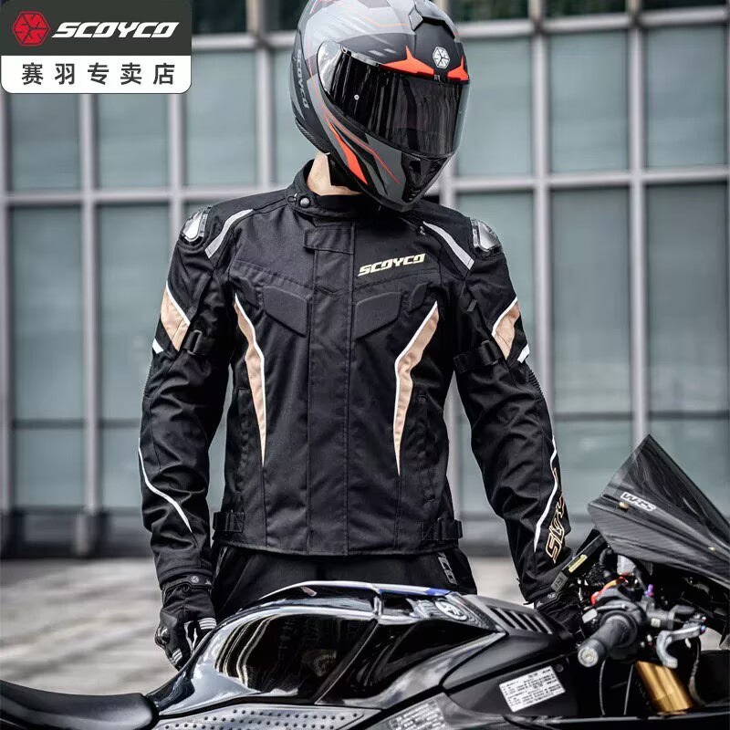 SCOYCO Zomer geventileerd mesh - Motorcycle Gear Urban recensie en prijs