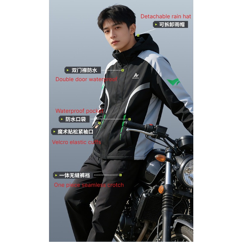 Motorregenpak Regenbroek Set G - Motorcycle Rain Suit recensie en prijs