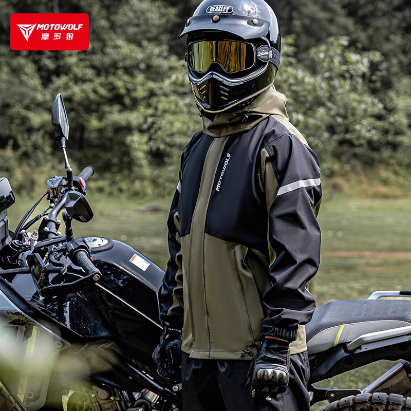 Mannen Motorfiets Regenpak Par - Motorcycle Rain Suit recensie en prijs
