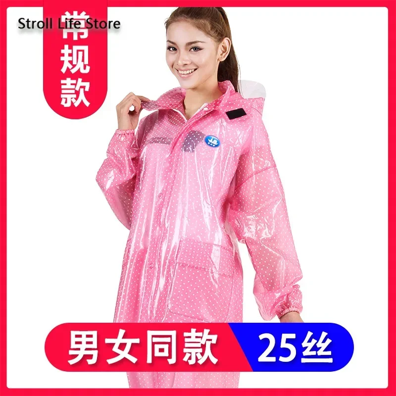 Motorregenpak Waterdichte Rege - Motorcycle Rain Suit recensie en prijs