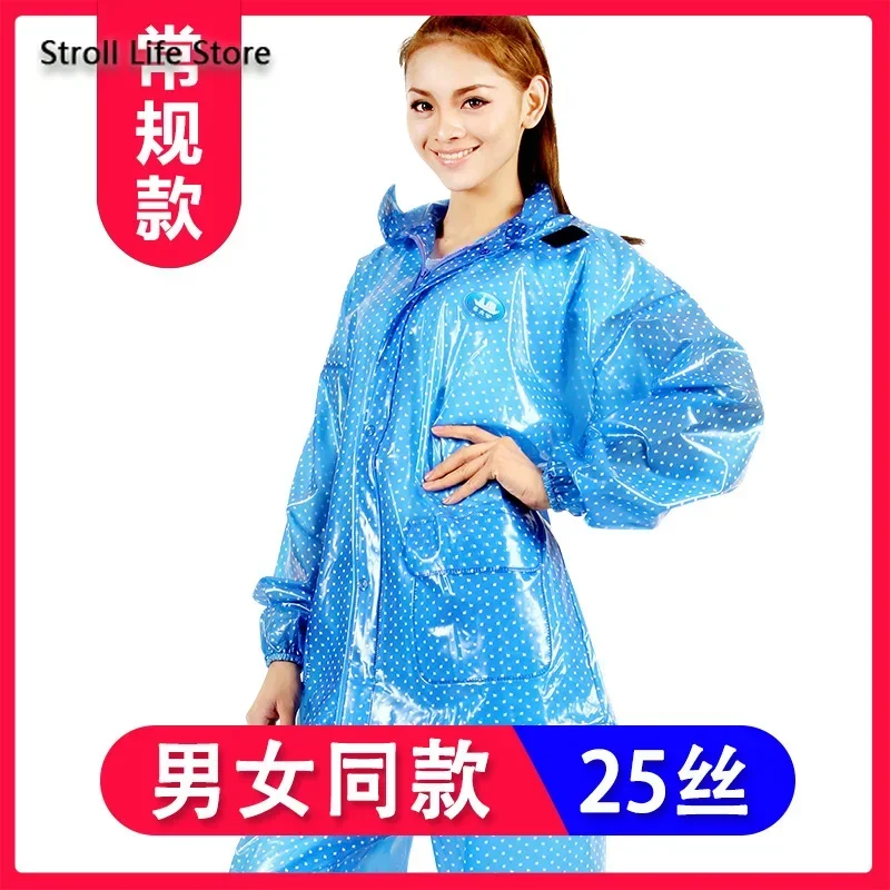 Motorregenpak Waterdichte Rege - Motorcycle Rain Suit recensie en prijs