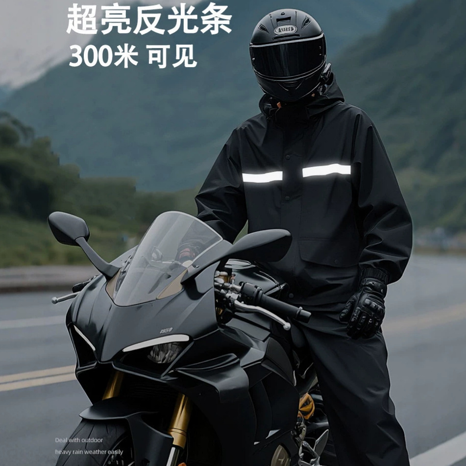 Reflecterende strip Waterdicht - Motorcycle Rain Suit recensie en prijs